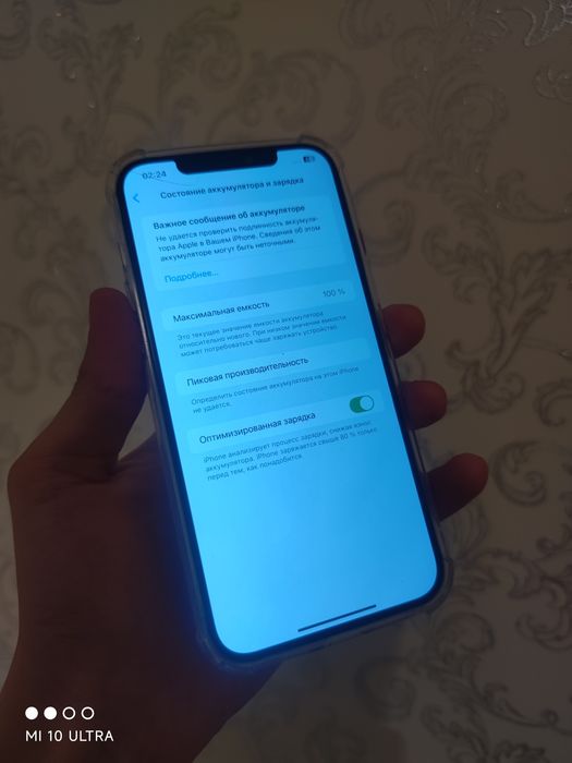 Айфон 12 pro max 128/100%
