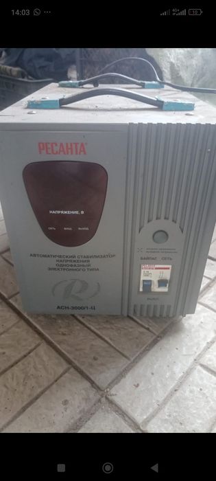 стабилизатор напряжения