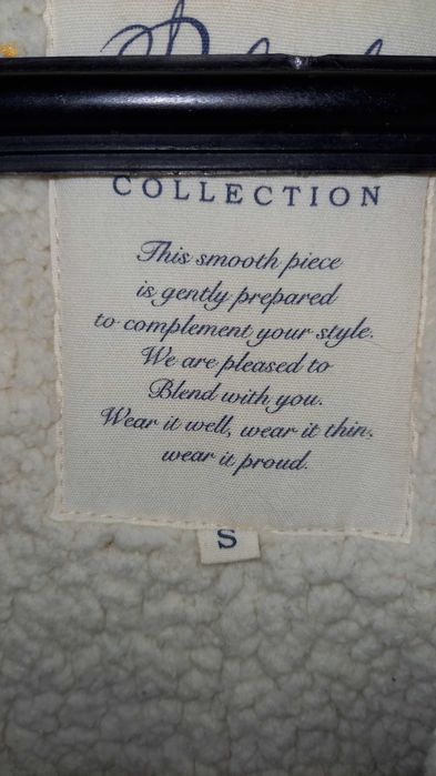 Дамски елек от кожа