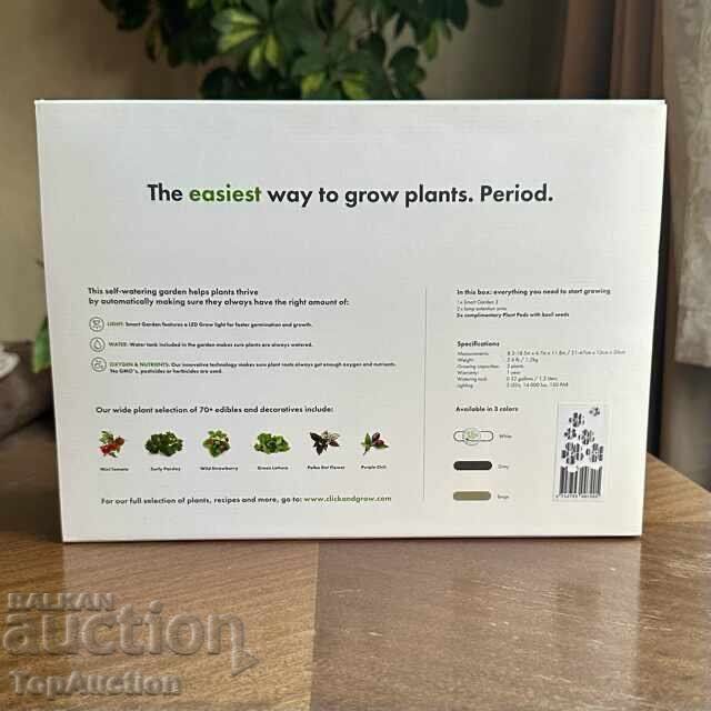 Саксия Click and Grow - бяла. Много запазена. Като нова.