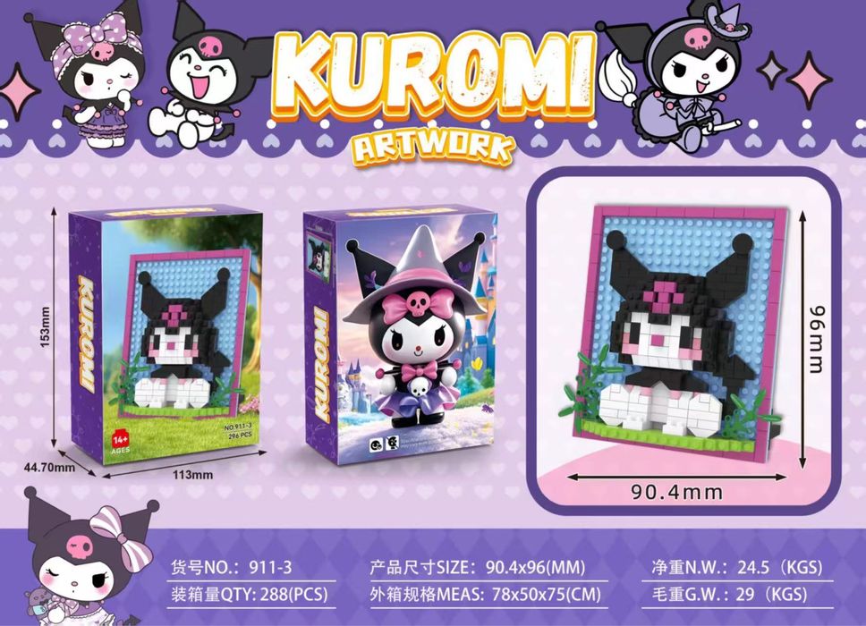 Конструкторы