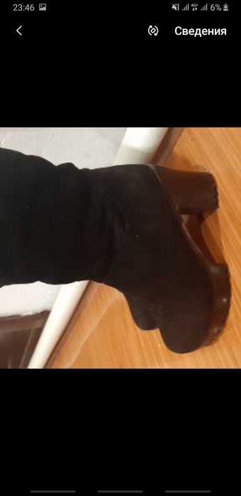 Женская зимняя обувь!!!