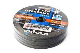 Струбцина монтажная М8-М8