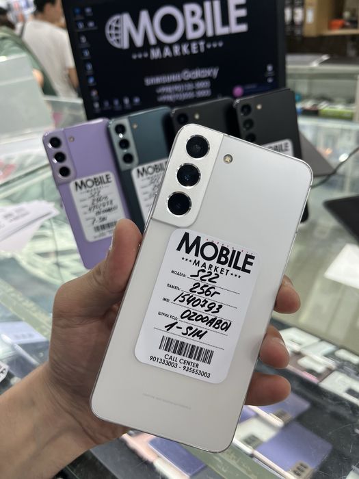 Samsung S22 5G • Nasiya SAVDO Yoki NAXTGA yoqanini tanlang