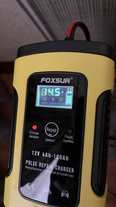 Аккумулятор акб 620