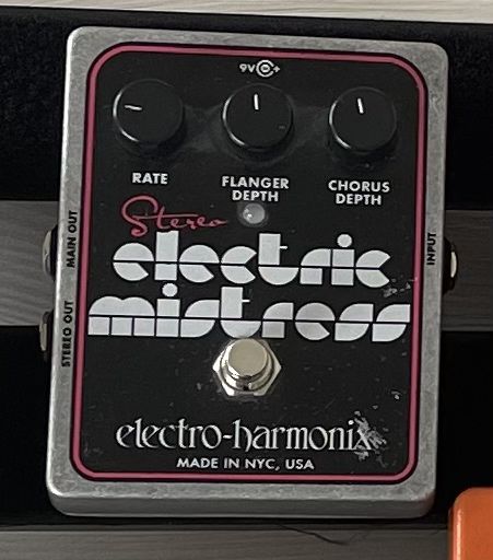 Pedale pentru chitara