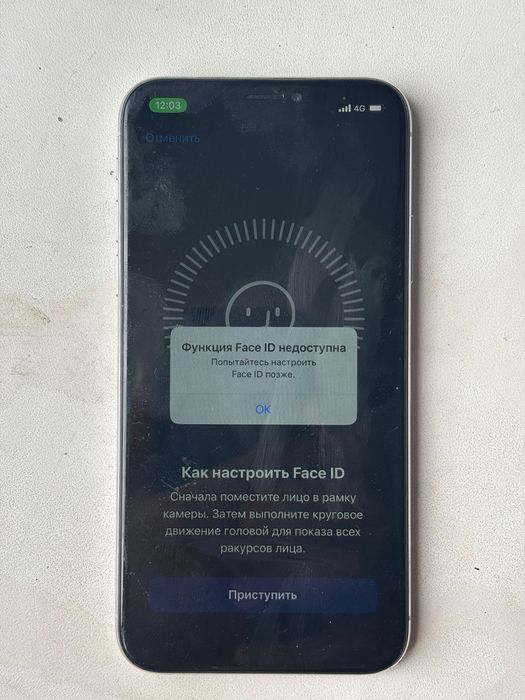 Iphone x