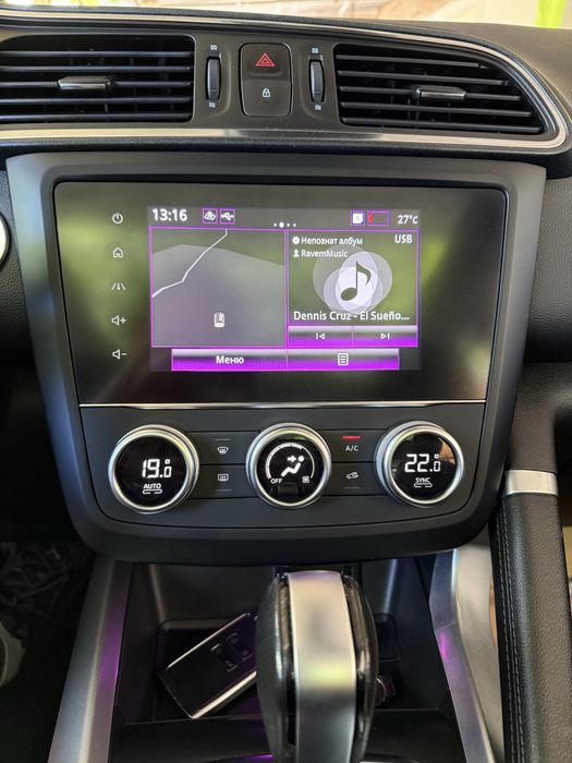 Renault Kadjar 1.3i turbo TCE INTENS