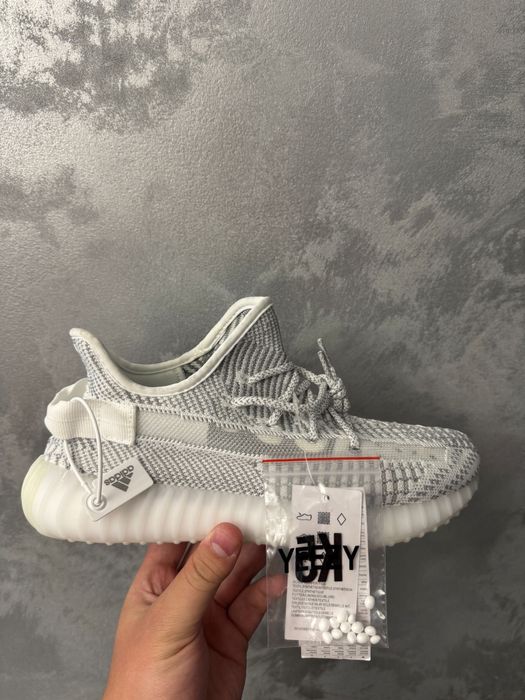 Yeezy albe marime 40