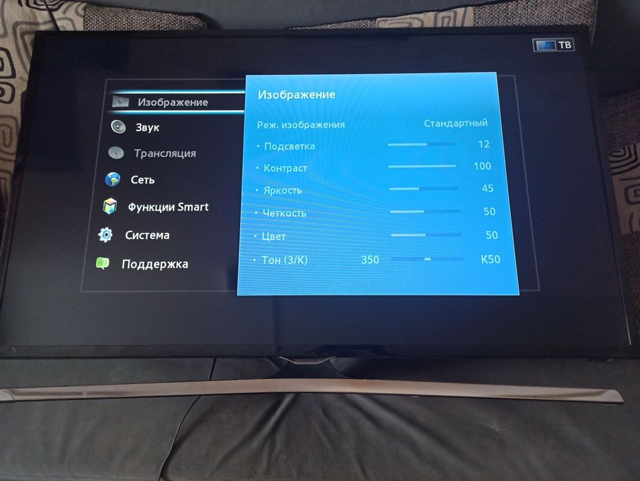 Смарт-телевизор Samsung