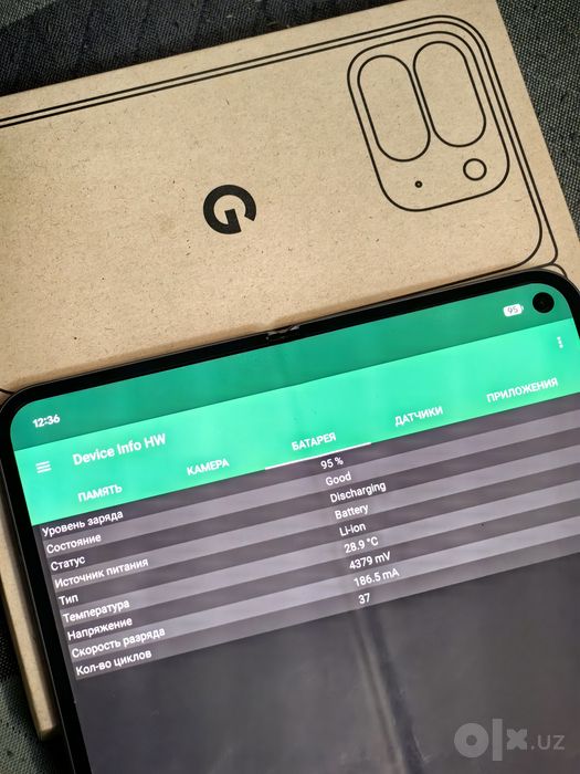 Google Pixel 10 Pro Fold 512gb