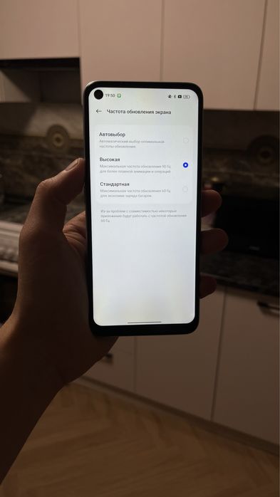 Oppo A96 128/8 gb. Телефон