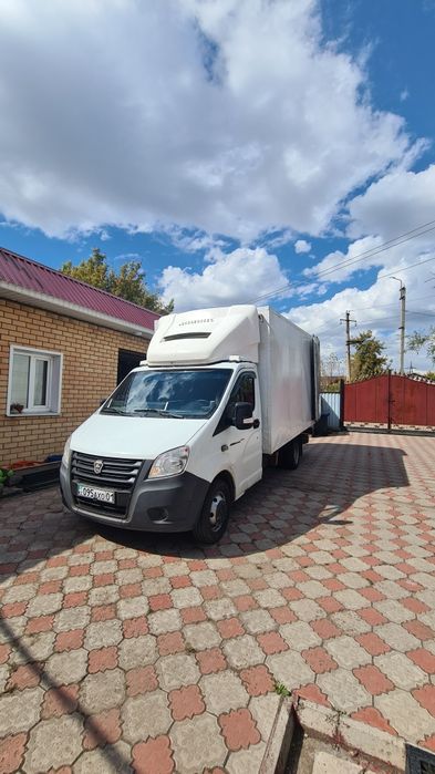 Рефрижератор услуги.