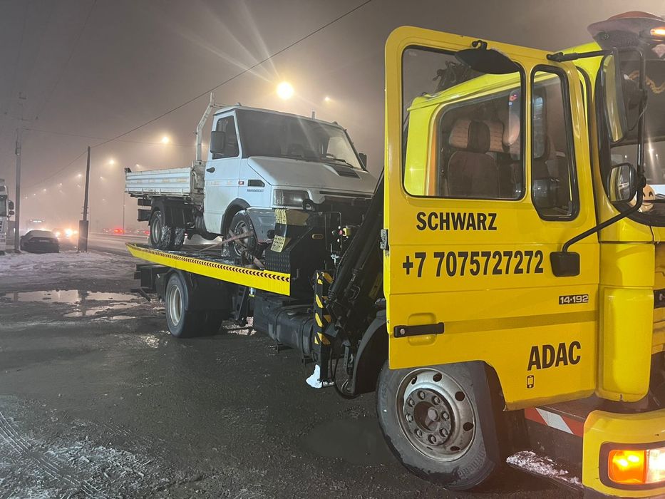 Эвакуатор манипулятор