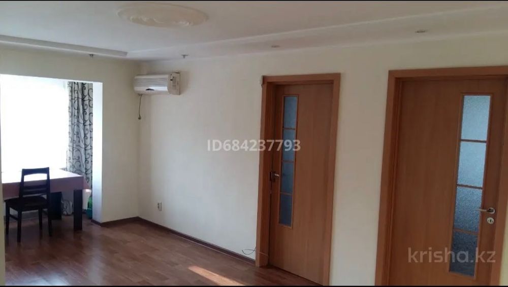 3х комнатная квартира