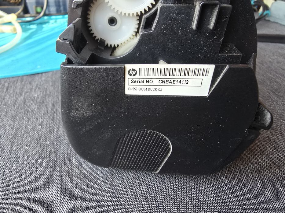 Dispozitiv duplex imprimante HP