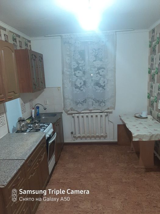 Вахтовый гор общыжытие.