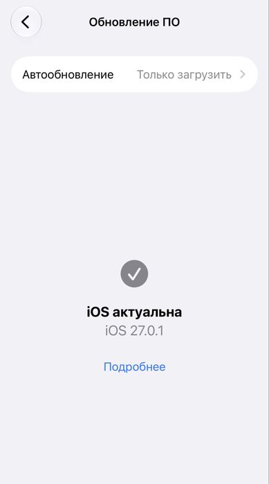 iPhone 13 128Gb Midnight Blue батарея 93%