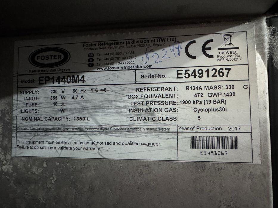 Фризер Foster EcoPro G2 – двукрилен, 4 полуврати