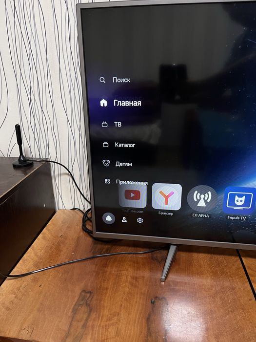 Срочно продам смарт телевизор DEXP