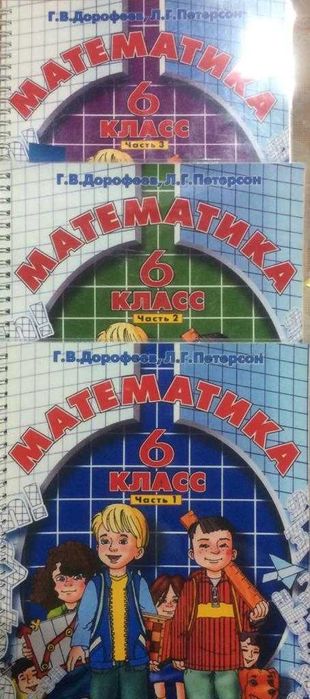 Книги для 5,6,7 класса