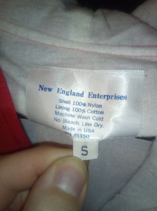 Детски комплект Smirnoff