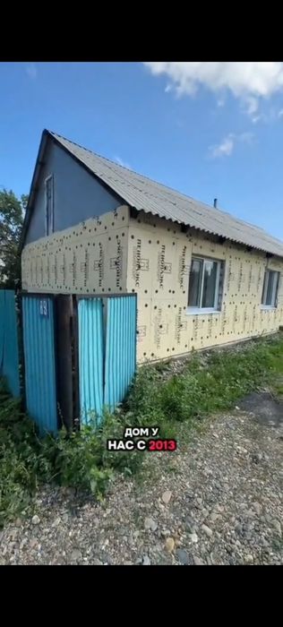 Продам 3х комнатный дом за 10 миллионов
