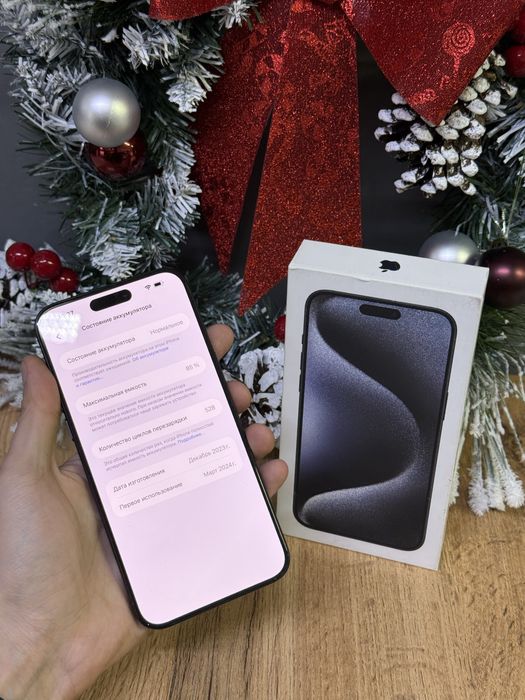 Iphone 15 Pro Max 256 GB | Mobile Zone