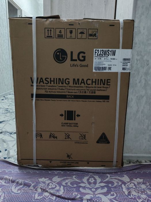 LG Kir yuvish mashinasi, 6,5 kg