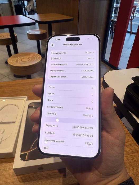 Iphone 16 Pro Max 256 Natural Titan