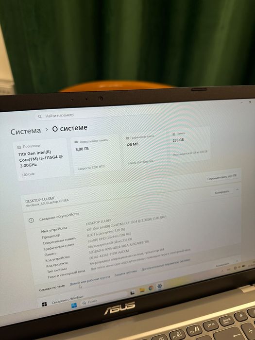 Asus X515EA i3-1115/8gb/240gb