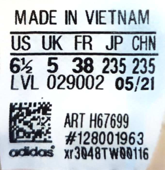 Дамски маратонки Adidas