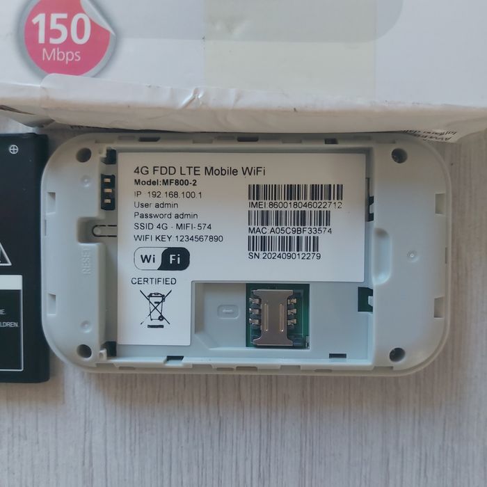 Мобилен рутер 4G LTE WLAN - Бисквитка