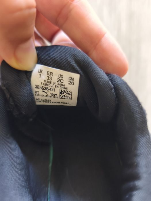 Детски маратонки PUMA 20 см стелка