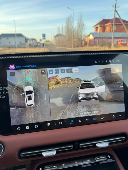 Лехковые  автомобили