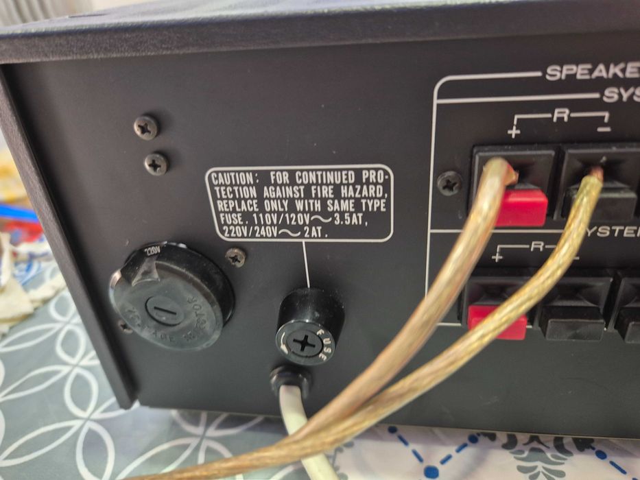 Усилвател Marantz 1090