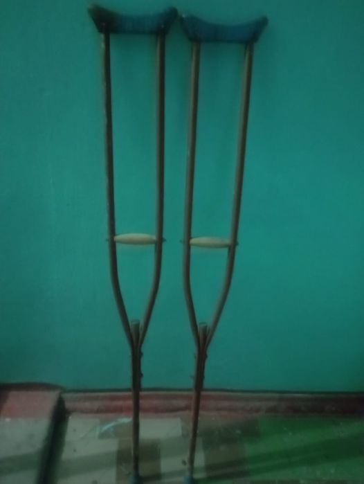 Костыли взрослые