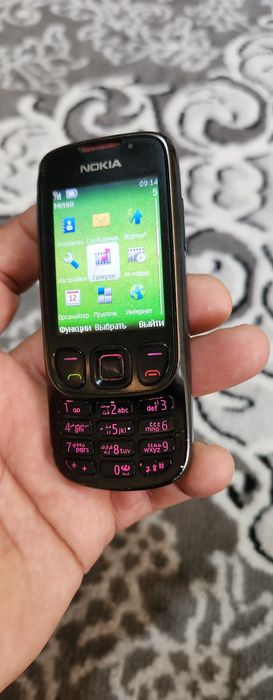 Telefon Nokia 63 03i sotaman