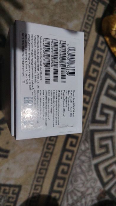 Honor x 9 d yangi 2 kun boʻldi olganimga