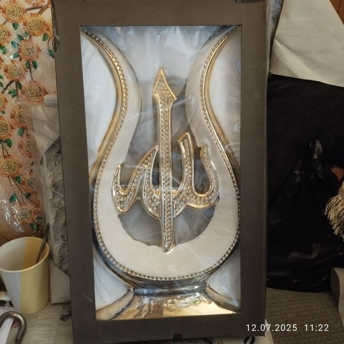 Сувенир для дома.