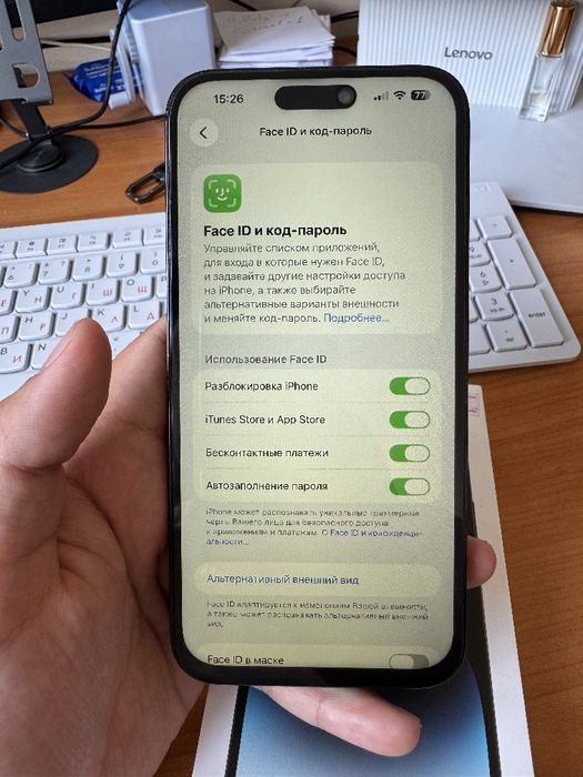 Iphone 14 pro max 128 gb dual sim