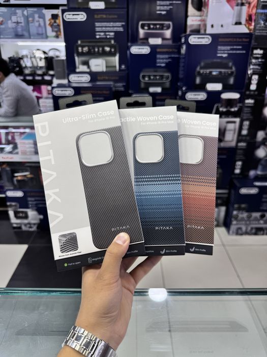 Pitaka Original Assortiment