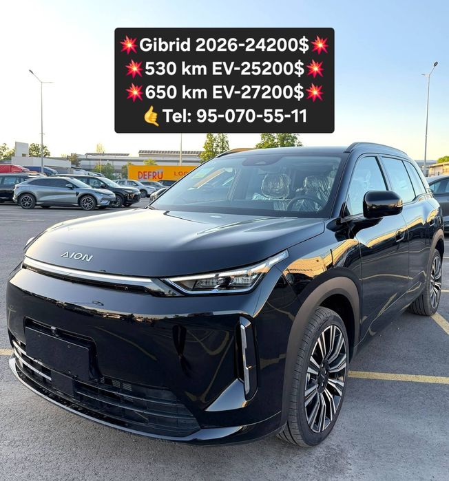 **Gac aion i60 Gibrid 2026