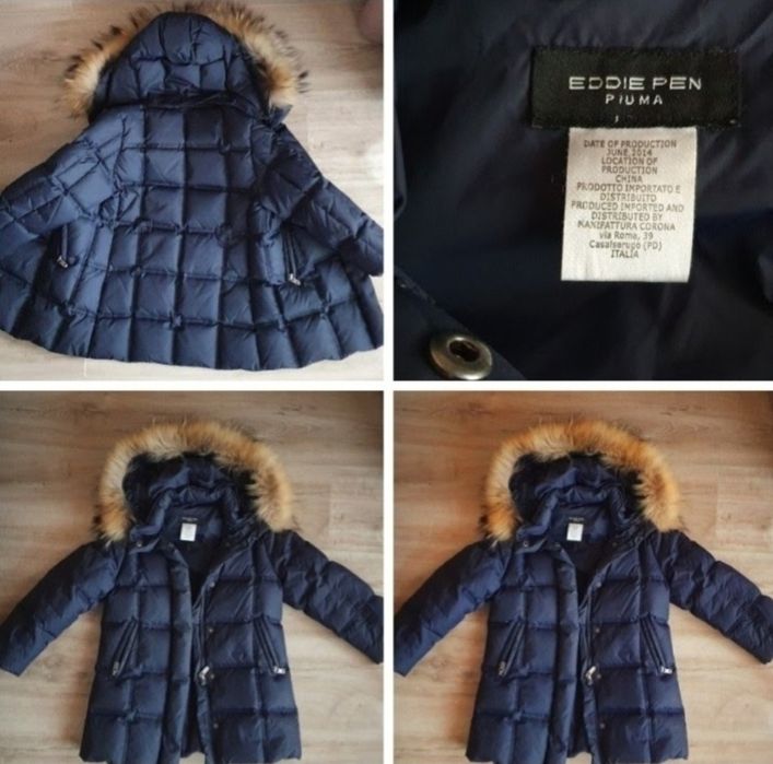 Яке унисекс размер 110-116  г.  EDDIE PEN