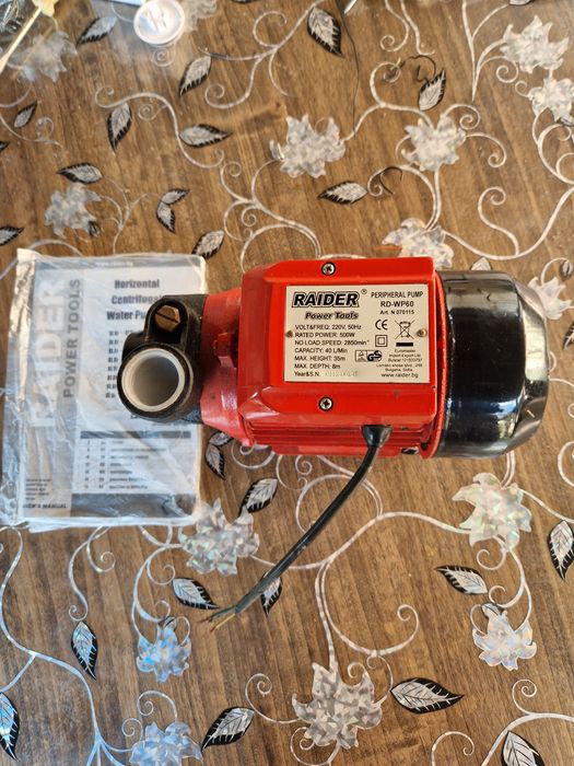 Водна помпа 1 цол, 500 w