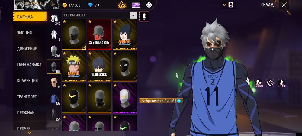 Продаю АК срочно продаётся