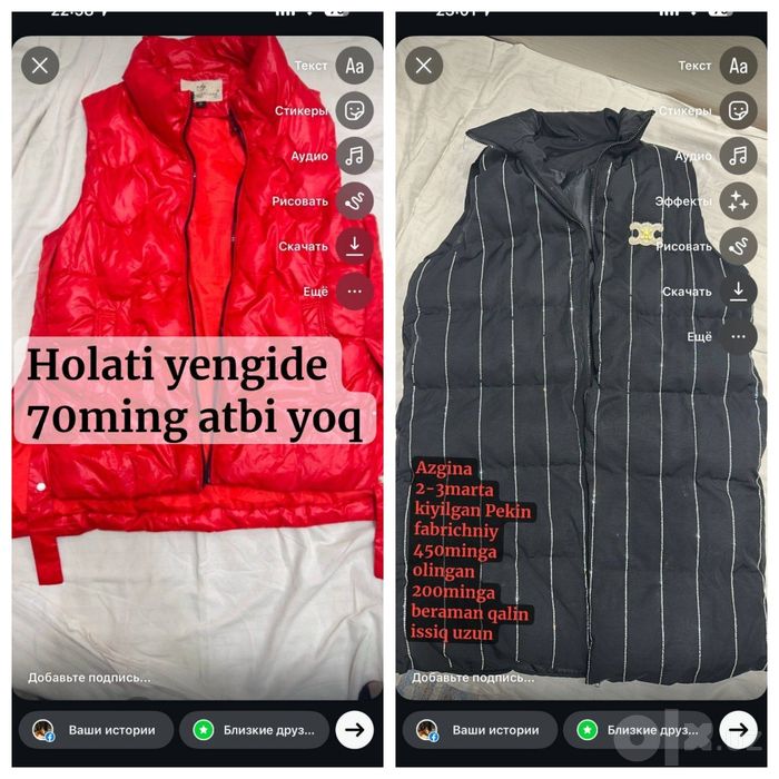 Nimchalar sotiladi aybi yoq azgina kiyilgan