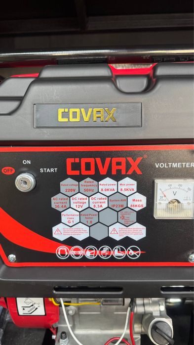Бензиновый генератор COVAX
