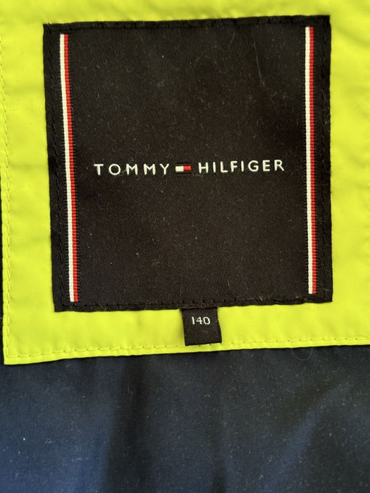 Яке детско от пух