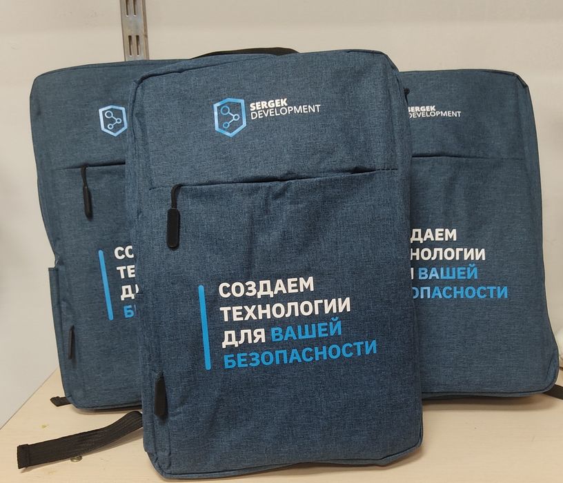 Рюкзаки, сумки, шопперы оптом Нур-Султан!